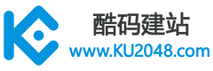 酷码建站