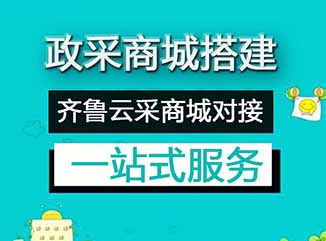 关于进一步优化车辆租赁服务供应商上架车辆限制条件的通知